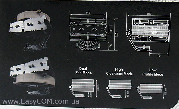 Noctua NH-C14