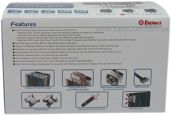 Enermax ETS-T40-TA