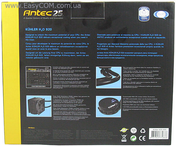 Antec KÜHLER H2O 920