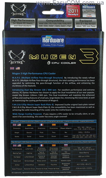 Scythe Mugen 3 Rev. B PCGH Edition box 