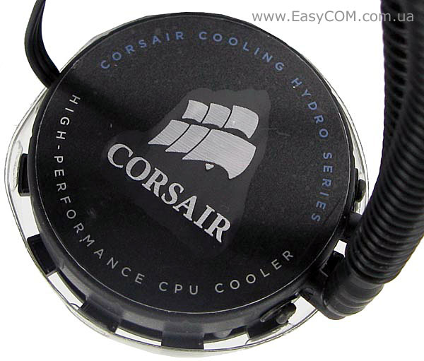 Corsair Hydro H70