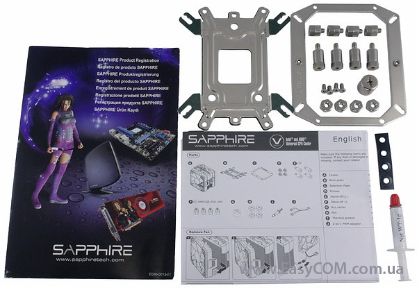 SAPPHIRE VAPOR-X UNIVERSAL CPU COOLER