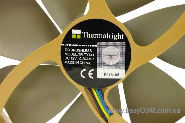 Thermalright Archon SB-E X2