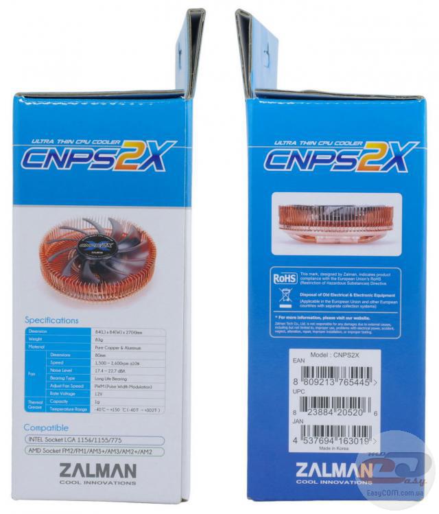 ZALMAN CNPS2X