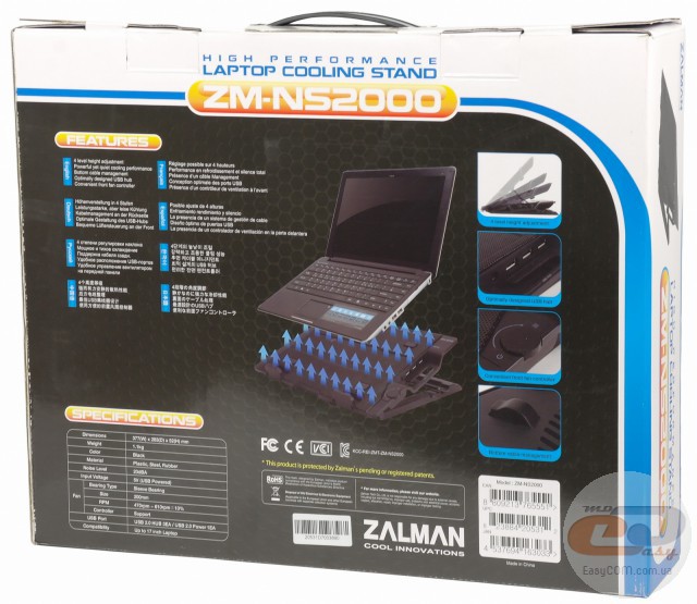 ZALMAN ZM-NS2000