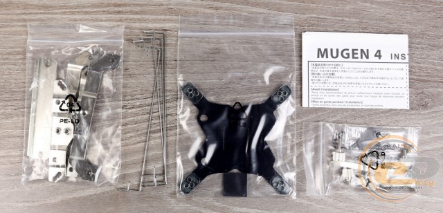 Scythe Mugen 4 (SCMG-4000)