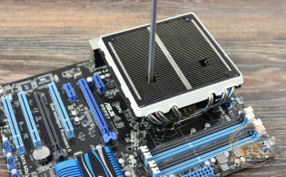 CRYORIG C1