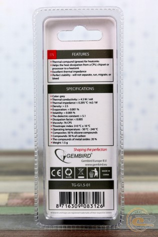 Gembird TG-G1.5-01