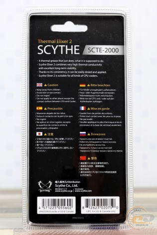 Scythe Thermal Elixer 2
