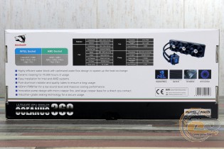 Aardwolf OCEANUS 360
