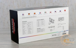 Xilence Performance A+ LiQuRizer LQ240 ARGB LED