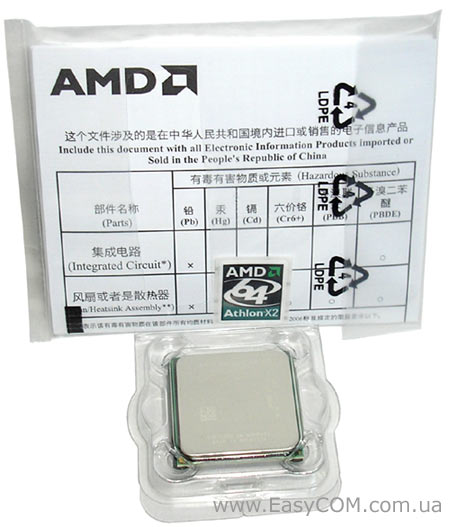 AMD Athlon 64 X2 6400+ Black Edition