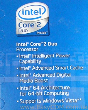 Intel Core 2 Duo E8200