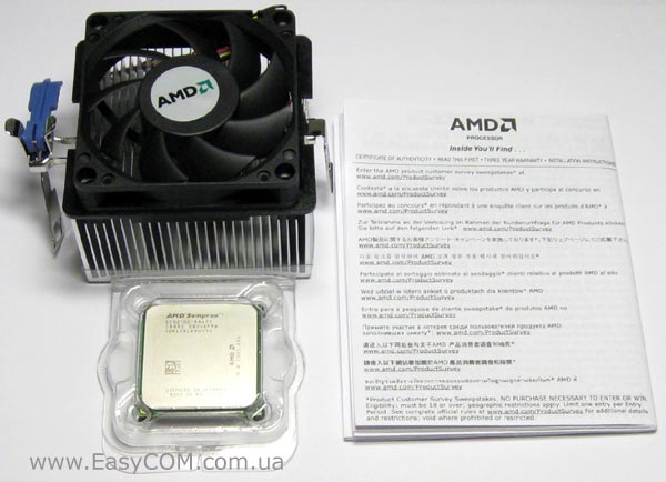 AMD Sempron X2 2100