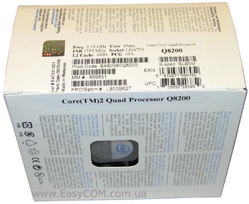 Intel Core 2 Quad Q8200