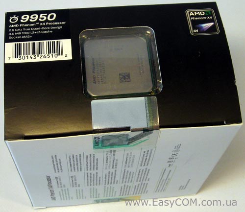 AMD Phenom X4 9950 Black Edition