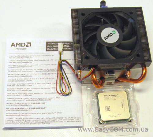 AMD Phenom X4 9950 Black Edition