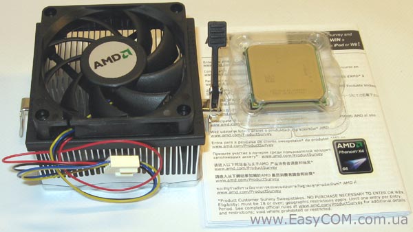 AMD Phenom X4 9650