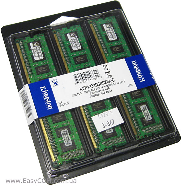 Kingston 3x1024 MБ DDR3-1333 PC10600 (KVR1333D3N9K3/3G)
