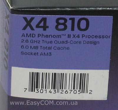 Amd phenom ii x4 810 какой сокет