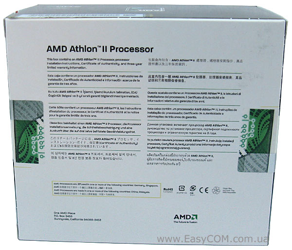 AMD Athlon II X3 425