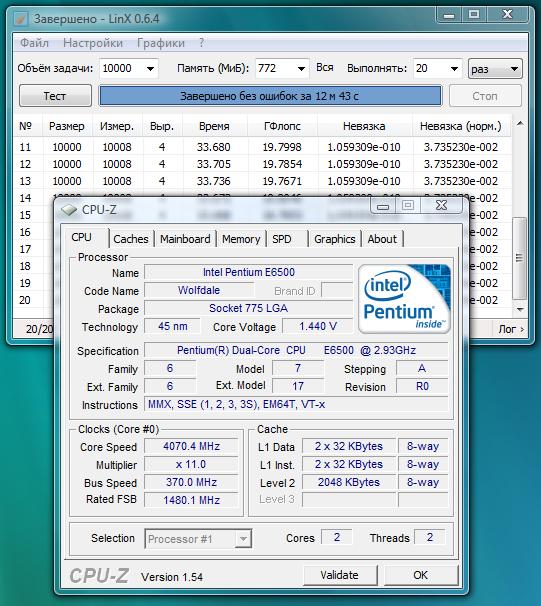 Разогнать интел. Pentium e5400 CPU Z. 6500xt CPU-Z. Разгон процессора Intel Core Pentium g2020. CPU-Z Dual.