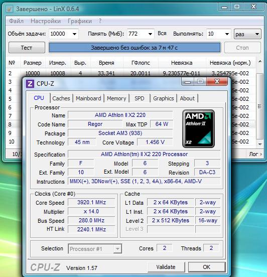 Разгон процессора amd athlon x2 220