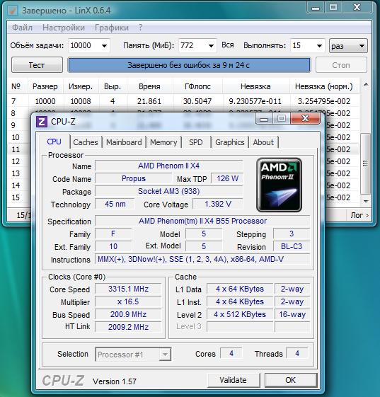 Ii x6 1035t. CPU-Z AMD Phenom II x6 1065t. Phenom II x6 1065t CPUZ. AMD Phenom II x3 CPUZ. AMD Phenom II x3 CPU Z.