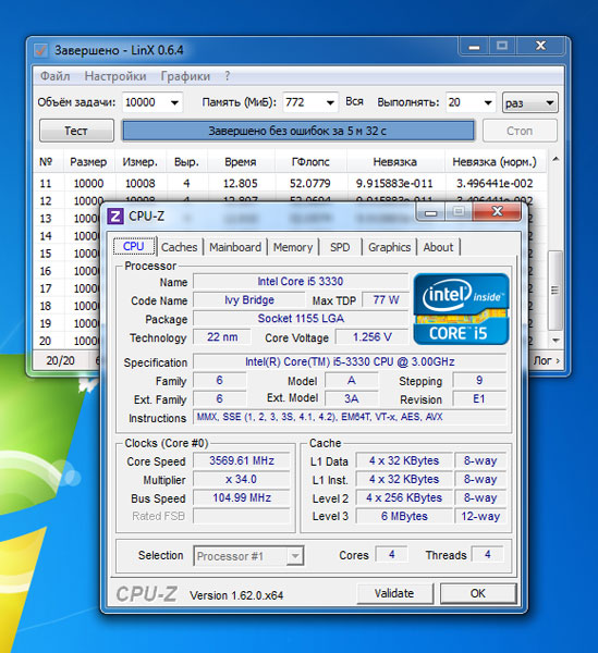 Какие игры потянет процессор intel core i5 3330