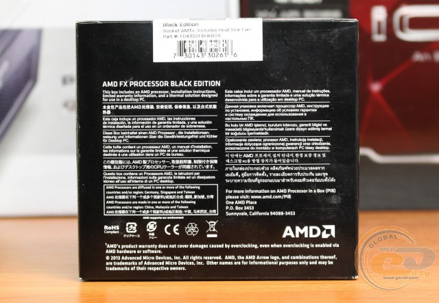 Процессор amd fx 4350 какие игры тянет