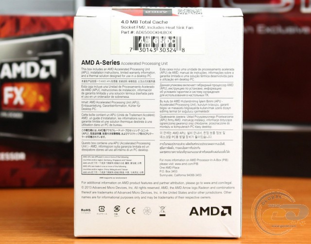 AMD A8-6500
