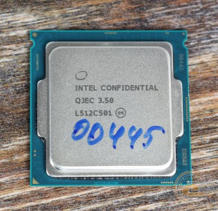 Intel Core i5-6600K