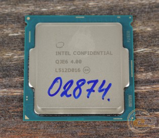 Intel Core i7-6700K