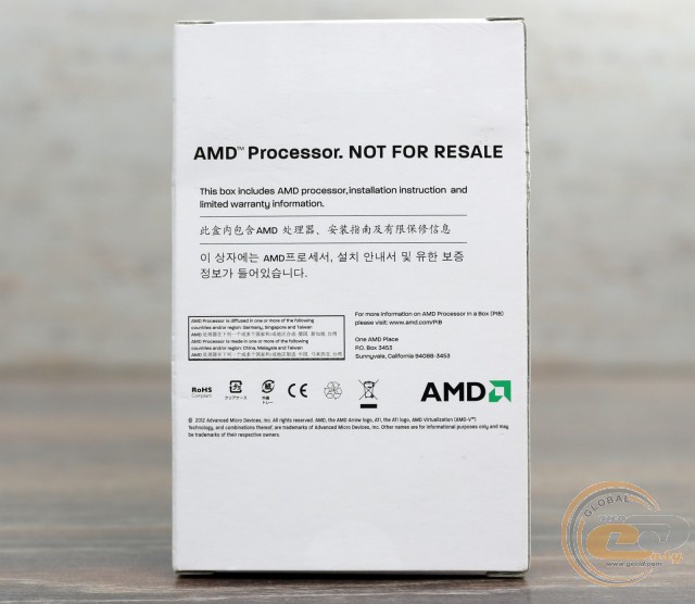 AMD A10-7870K