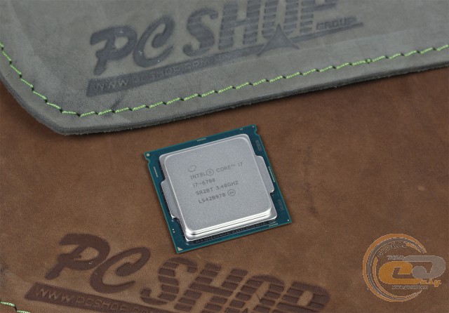 Intel Core i7-6700
