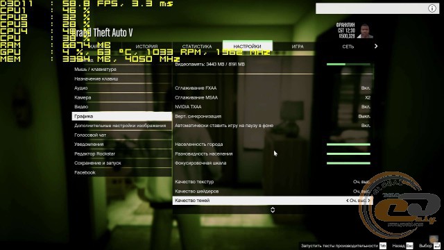 intel core i3-6100 os vs intel core i7-6700k