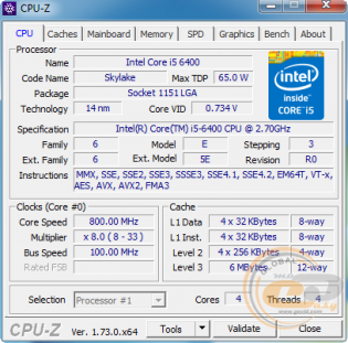 Обновить драйвера intel core i5 7400