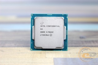 Intel Core i7-8700K