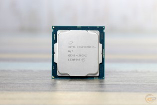 Intel Core i7-8700K