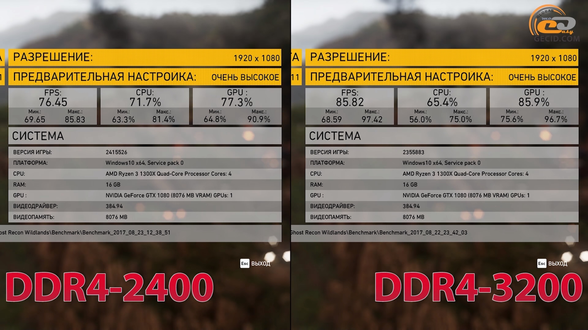 Картинка 2400 на 2400