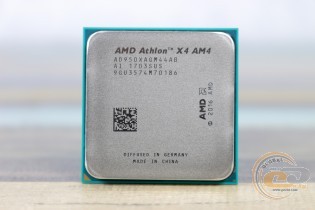 AMD Athlon X4 950