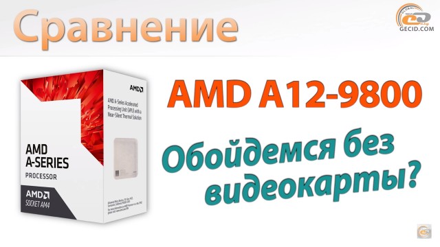 AMD A12-9800