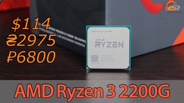 AMD Ryzen 3 2200G