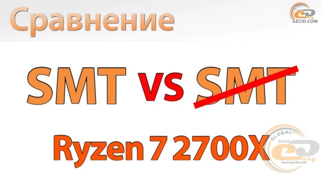 AMD Ryzen 7 2700X