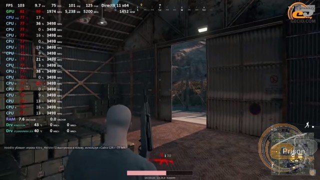 AMD Ryzen 7 2700X