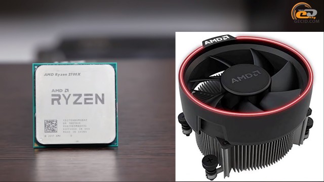 AMD Ryzen 7 3700X