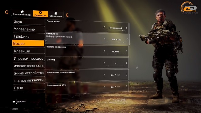 AMD Ryzen 9 3900X