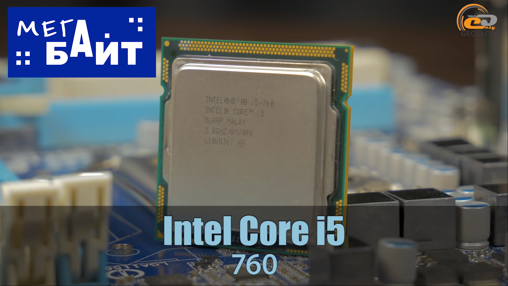 Процессор Интел i5-750. Intel Core i7 760. 80 Ядерный процессор Intel. Процессор Intel Core i5 760.