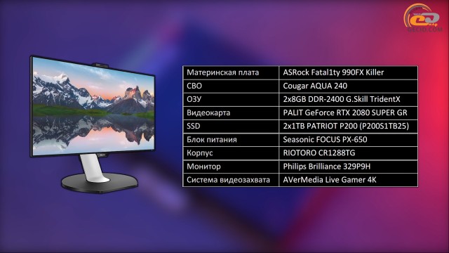 Athlon II X3 425 Phenom II X3 705e