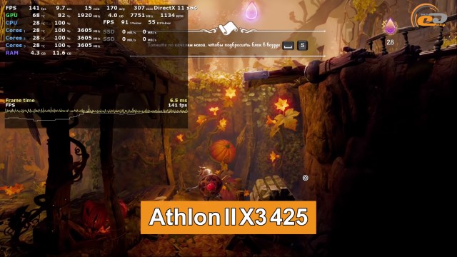 Athlon II X3 425 Phenom II X3 705e